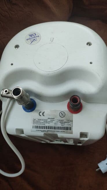 бойлер 10 литров: Топтолмо суу жылыткыч Бактын көлөмү: 10 л чейин, Колдонулган — 2