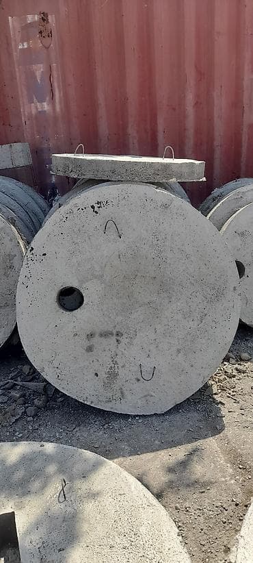 набор инструментов для дома: ЖБИ кольца и крышка Гавриловка . Шопоков. Романовна. Сокулук — 7