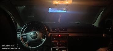 авто духи: Audi A4: 2001 г., 2 л, Механика, Бензин, Универсал — 8