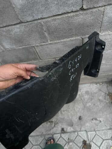 gx 460: Lexus GX 470-й Крышка двигателя черного цвета, предназначенная для — 1