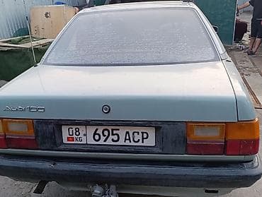 серый gac aion s: Audi 100: 1985 г., 1.8 л, Механика, Бензин, Седан — 2