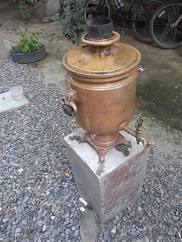 Самовар угольный тульский, латунный, с клеймами на крышке. Описание