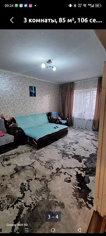 2к квартиры: 3 комнаты, 85 м², 106 серия, Косметический ремонт — 1