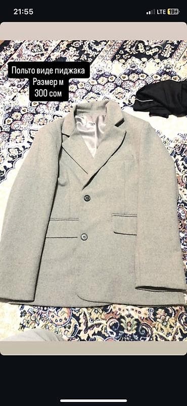 neri kara: Пальто в стиле пиджака - Размер: M - Цена: 300 сом (указано на фото) — 1