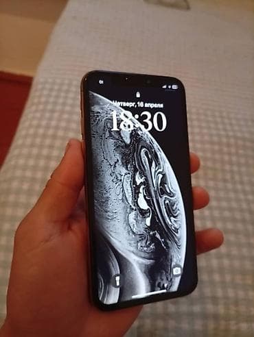6 d: IPhone Xs Max, Золотой — 1