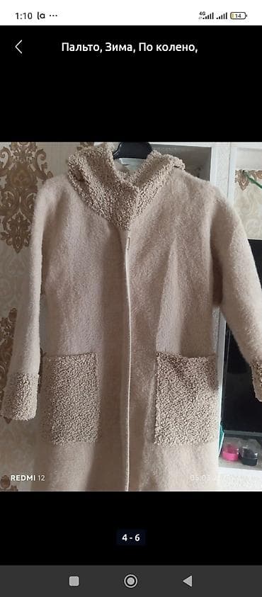 зимняя куртка бу: Пальто по 200
куртка черная 500 — 5