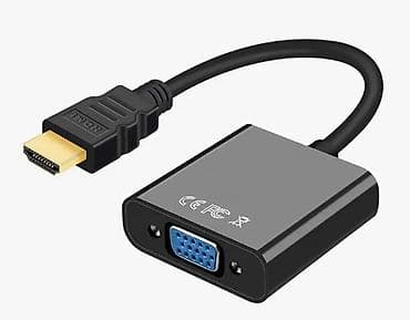 баланы: Переходник-адаптер HDMI → VGA Назначение: - Подключение устройств с — 2