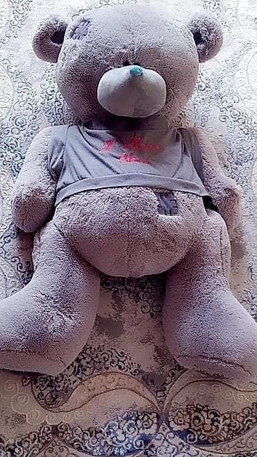 Продаю большого плюшевого медведя
155 см at lalafo.kg Продаю большого плюшевого медведя
155 см