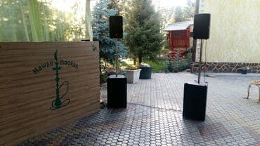 Комузы: 0555/55/20/44 0700/00/96/99 Тойлорго кызмат кылабыз! Организация — 1