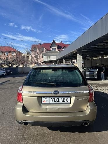 релинг: Subaru Outback: 2007 г., 2.5 л, Автомат, Бензин, Универсал — 6
