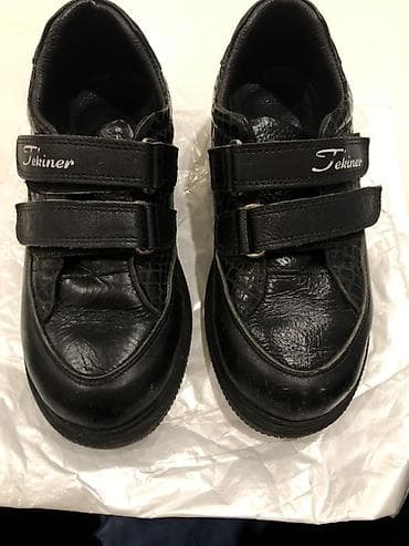 Школьная форма, цвет - Черный, Б/у