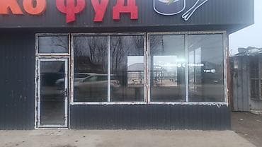 Окна на заказ: Алюминиевое окно на заказ, Тип окна: Мансардные, Панорамные, Стандартные, Декоративные особенности: Декоративный переплет, Бесплатная установка, Без рассрочки — 8