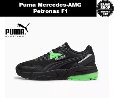 stan smith: Мужские кроссовки, 44, Adidas, Новый, цвет - Черный, Самовывоз, Бесплатная доставка, Платная доставка — 3