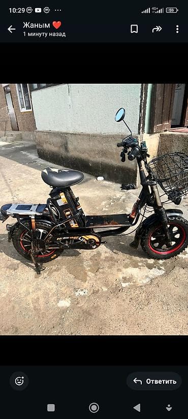 мотоцикл кашка: Электрдик велосипеддер — 1