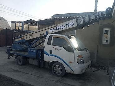 ледовый каток: Автовышка, Kia — 5