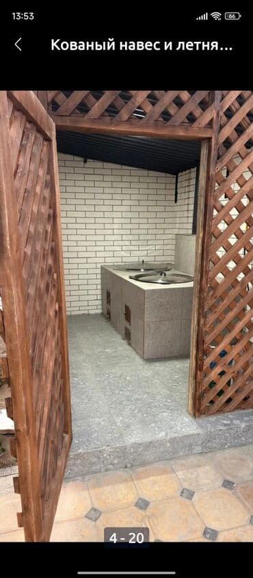 дом кантенир: Дом, 126 м², 5 комнат, Собственник, Евроремонт — 2