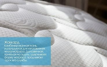 metta samurai: Спальный матрас, Новый, Двуспальный, Боннельная система пружин, Пенополиуретан, Фабрика сна, Матрасы средней жесткости, Самовывоз — 5