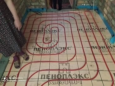 Отопление: Установка котлов, Теплый пол, Демонтаж отопления Монтаж, Гарантия, Демонтаж Больше 6 лет опыта — 4