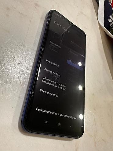 Realme: Redmi, Redmi Note 8, Колдонулган, 128 ГБ, түсү - Көк, 2 SIM — 2