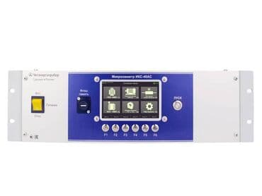 оборудование для ip телефонии модуль расширения настольные: Продукция завода Челэнергоприбор от официального дилера по — 2