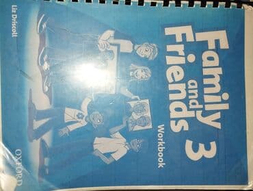 готовые домашние задания по кыргызскому языку 1 класс: Учебники по английскому, по корейскому языку, по 200, 300 и 400 сом — 8