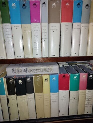 книга английский язык: Продаю книги — 5