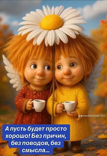 квартиры комнаты: Ясно иг — 1