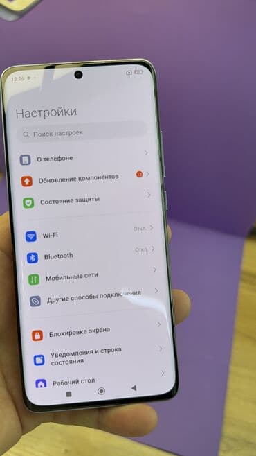 poco f5 цена в бишкеке 128 гб: Xiaomi, Mi 12X, Б/у, 256 ГБ — 9