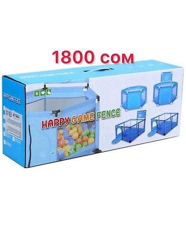 lego technic: Детский игровой манеж Happy Game Fence / IMBABY - Тип: разборный — 2