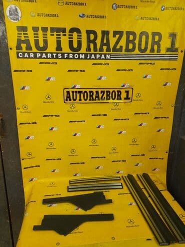 купить манекен для шитья бу: Mercedes-Benz, Б/у, Оригинал — 1