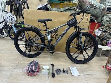 bmb 39: Горный велосипед, Алюминий — 1