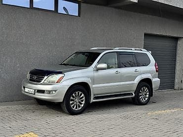 Lexus GX: 2005 г., 4.7 л, Автомат, Бензин, Внедорожник