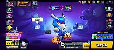 pes ps3 patch: Аккаунт Brawl Stars Основные характеристики: - Путь к славе: 96 341 — 1