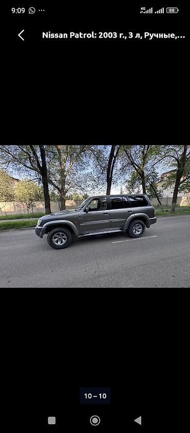 nisan patrol: Nissan Patrol: 2003 г., 3 л, Механика, Дизель, Внедорожник — 1