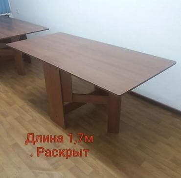 стол для кормящих: Стол трансформер Для кухни, Стол-книжка, Длина, см: 170 см, цвет - Коричневый — 3