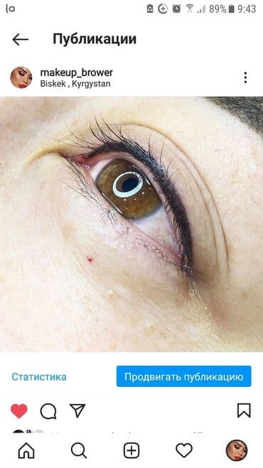 фура обучения: Курсы | — 4