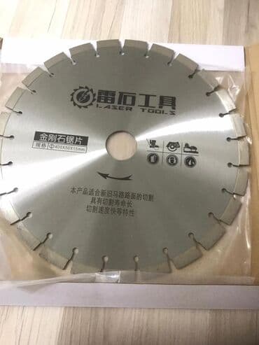 алмазное бурение оборудование: Алмазное сверление Больше 6 лет опыта — 2