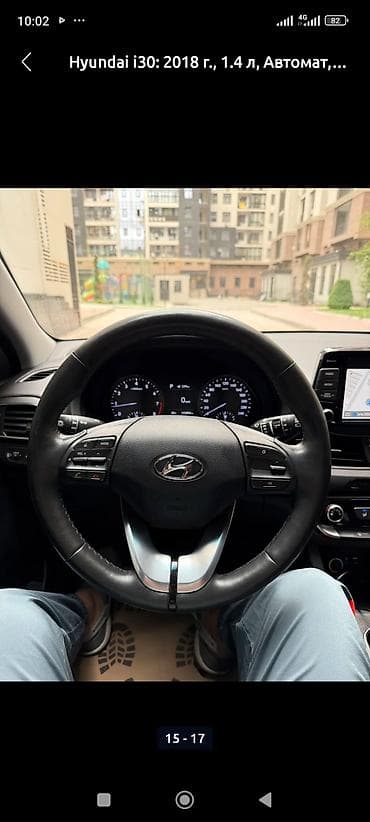 hyundai i40: Hyundai i30: 2018 г., 1.4 л, Автомат, Бензин, Хэтчбэк — 8