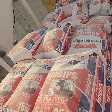 гипс оптом купить цена: Штукатурка Ротгипс, Гипсовая, Универсальная — 1