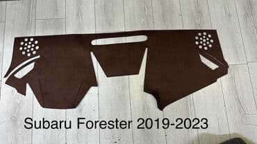 датчик наддува турбины опель астра: Алькантара Накидка на панель Новый, Самовывоз, Платная доставка — 3