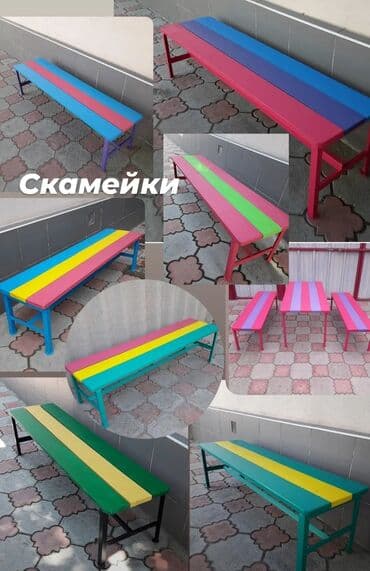 детские домики бишкек: Детский игровой комплекс в наличии — 4