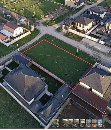 8 соток, Красная книга, Договор купли-продажи