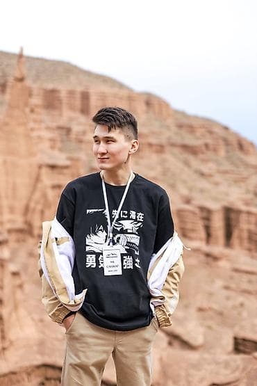 Батирлер: Студия — 1