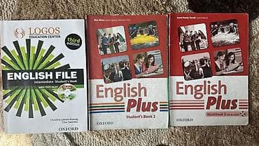 англис тили 8 класс: Набор печатных учебников и книги для изучения английского языка — 1