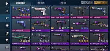 macbook air m3: Продаю голду и всё что на картинке. Все аркановые скины, ножи — 2