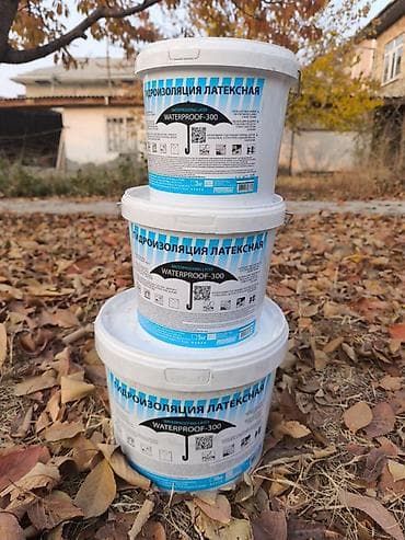 слив крыша: Гидроизоляция и лента 1) Латексная гидроизоляция WATERPROOF-300 - — 2