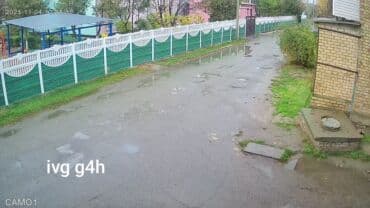 камеры слежения: Продаю ip камеры 1.Ip камера видеонаблюдения. Xmey ivg g-5sf 5мп — 7