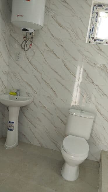 установка газового оборудования бишкек: Услуга: устройство бетонной отмостки/площадки и подготовка основания — 13