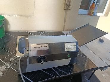 миксер б у: Аппарат для жарки чебурек пирожков(чебурешница) Описание: - — 4