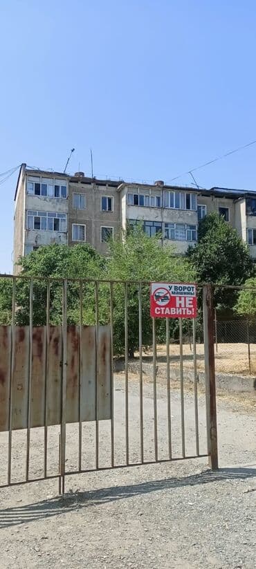 арендага кафе керек: 3 бөлмө, 62 кв. м, 3 кабат, Эски ремонт — 1